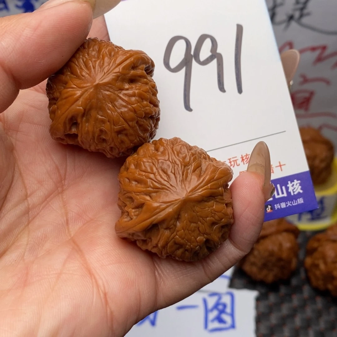 文玩核桃把件核桃