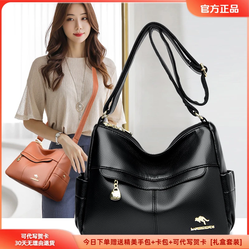 女包时尚软皮包手提包女士2025新款百搭单肩包斜挎大容量妈妈包