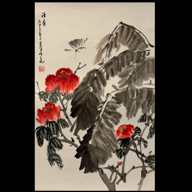 《清香》董道宣四尺三开精品花鸟