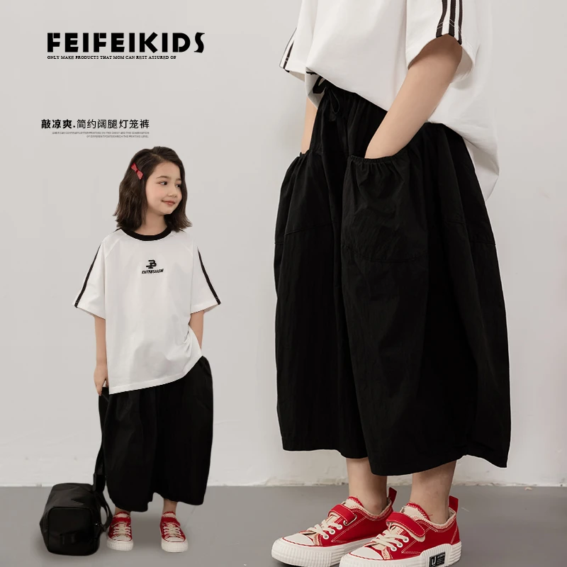 女童裤子简约宽松灯笼裤夏季2025儿童休闲百搭童装七分裤E52G6012