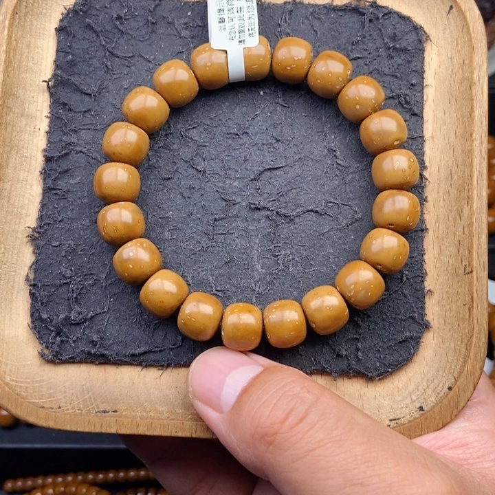 手串紫金鼠11.5mm天花板近实心黄金甲短轴