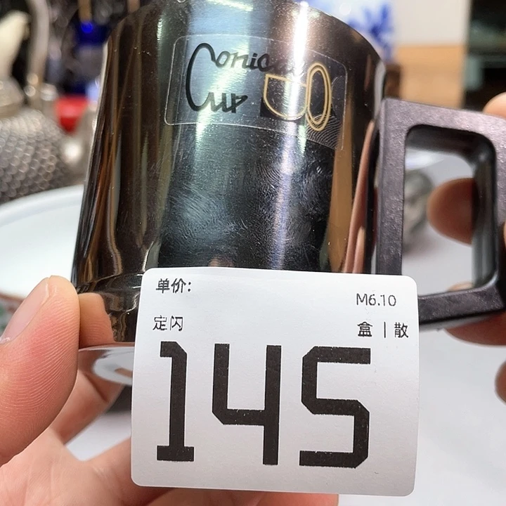 z****z小马哥瓷器甄选套装