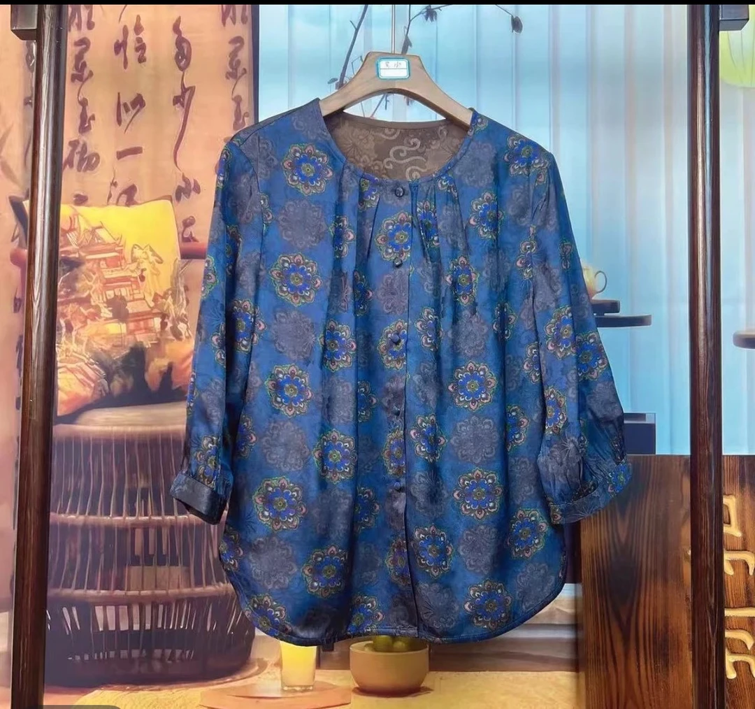 【颂】新中式刻花桑蚕丝夏季百搭蓝色宝相花开衫外套Ms2
