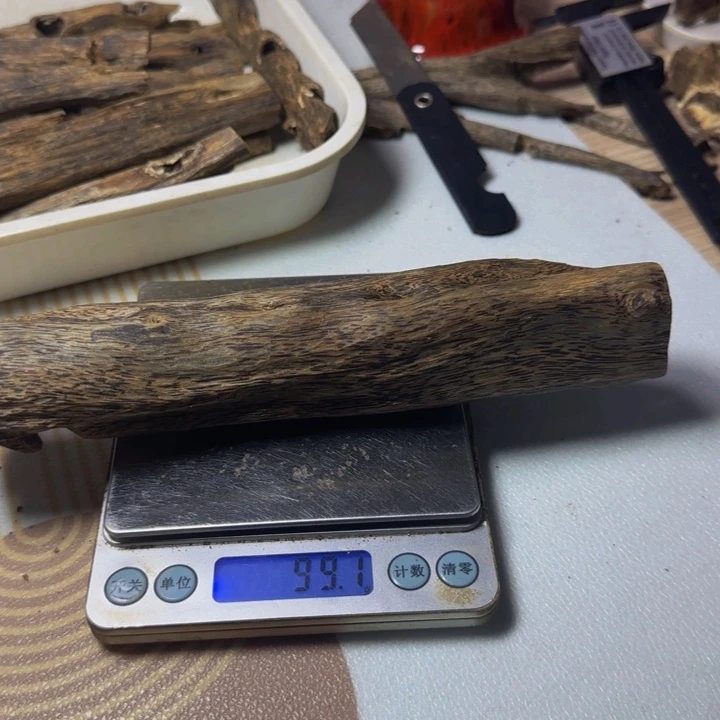 木遥*油叶子虫漏99克