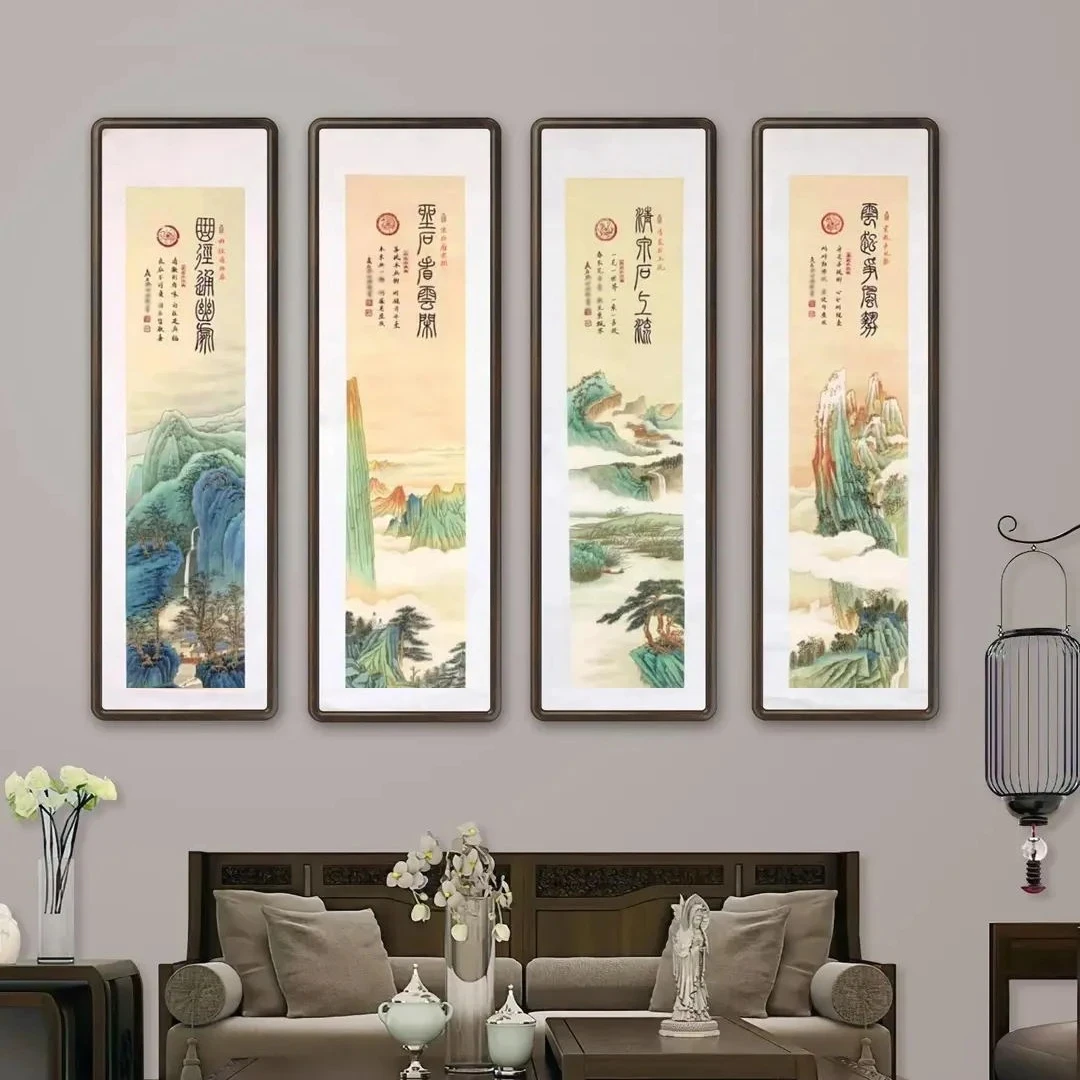 王书田经典作品《青绿山水》四条屏【拓底装裱无框】180X54CMx4