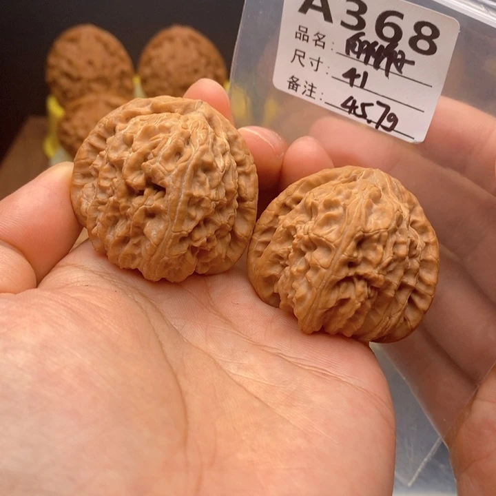 文玩核桃吊坠368白狮子41