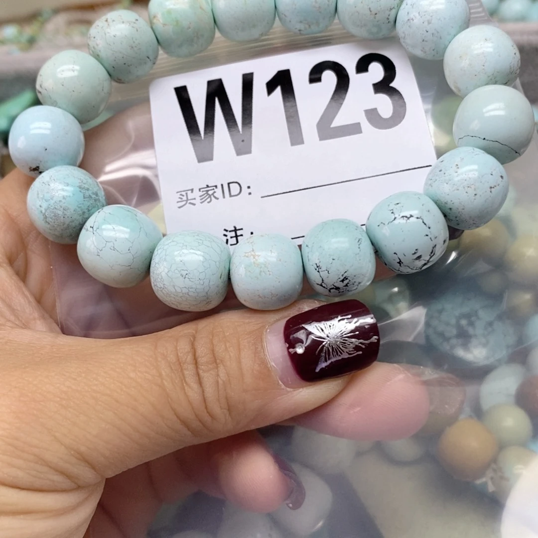 绿松石配饰未镶嵌W***?