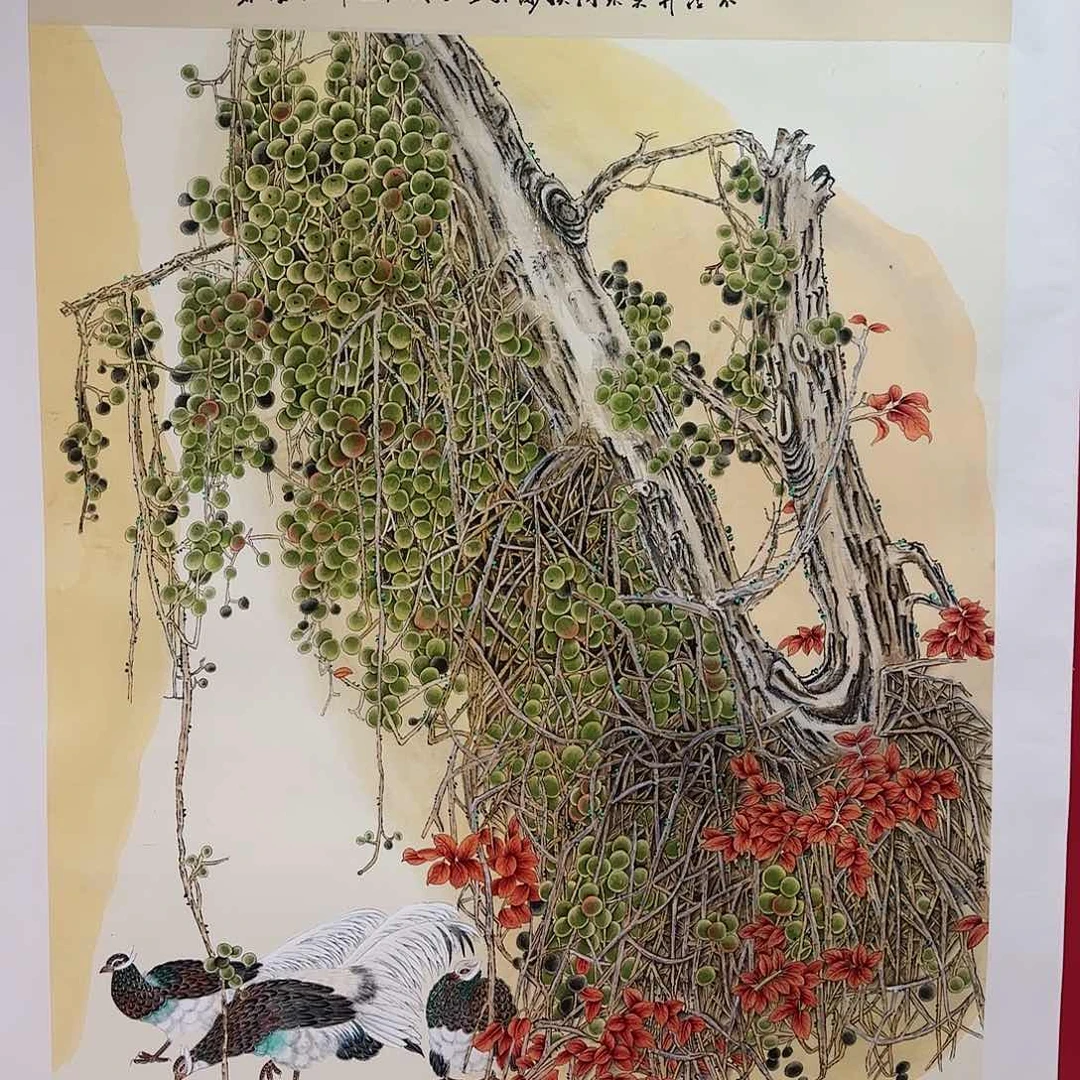 国画红皮书指出该公司