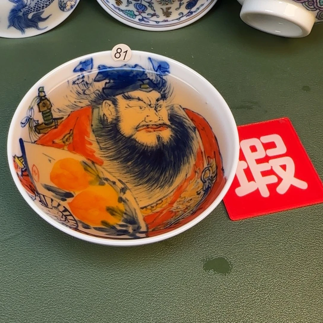 彦祖纯手工手绘茶具81