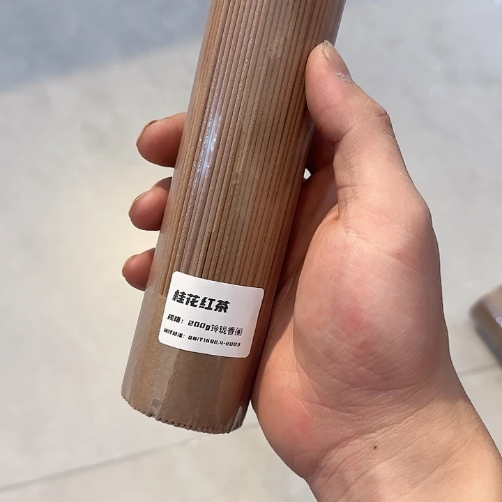 玲珑香阁闪购专用链接