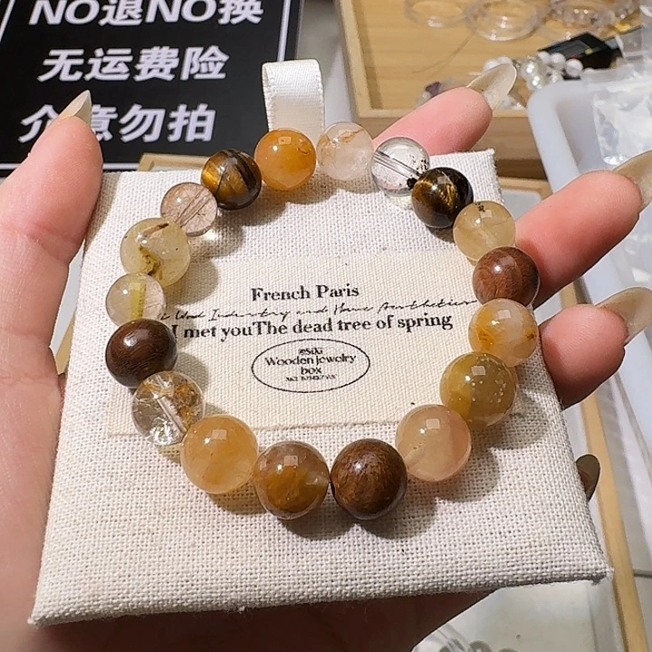 合金瑕疵福利no退no换709