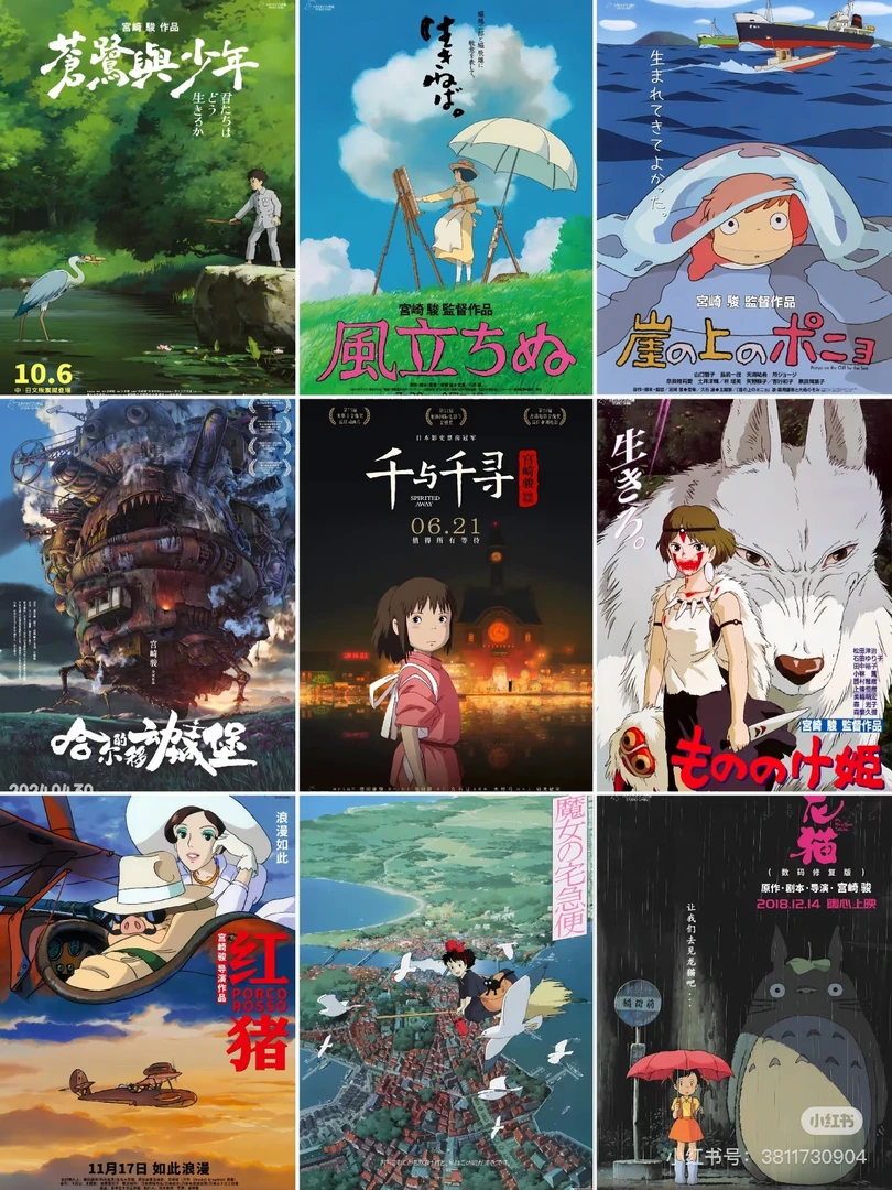 推推乐 动漫IP大乱斗 随机整盒 收藏卡牌系列