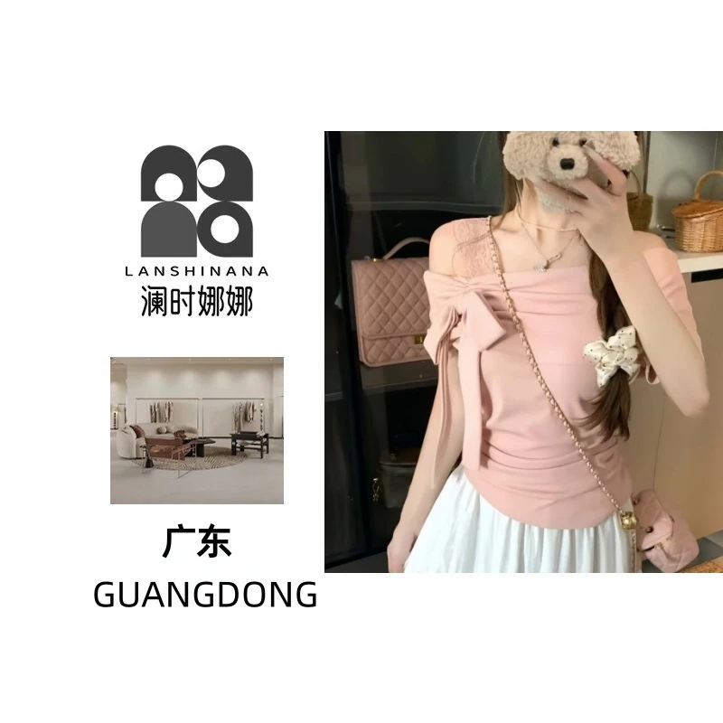 （Lsnn门店仓）大码胖M一字肩纯欲T恤女夏季蝴蝶结露肩短袖甜妹上衣