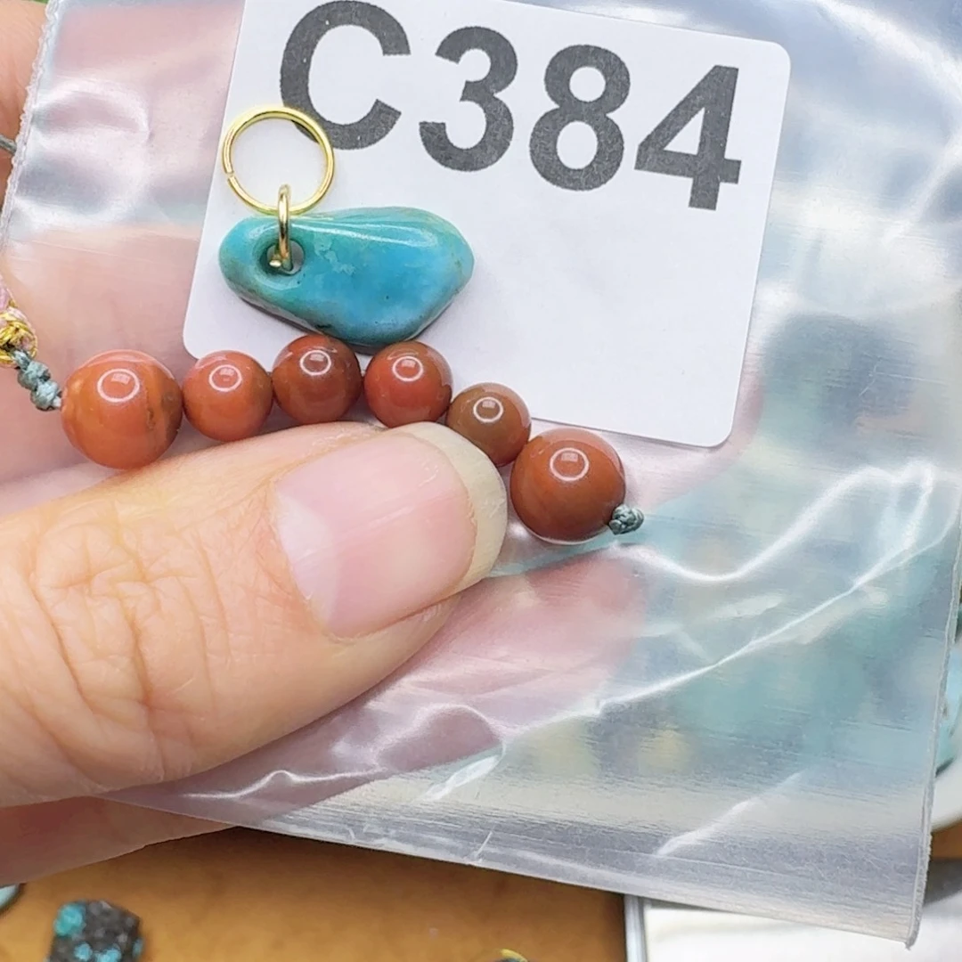 未镶嵌扣子玛瑙/玉髓J****部