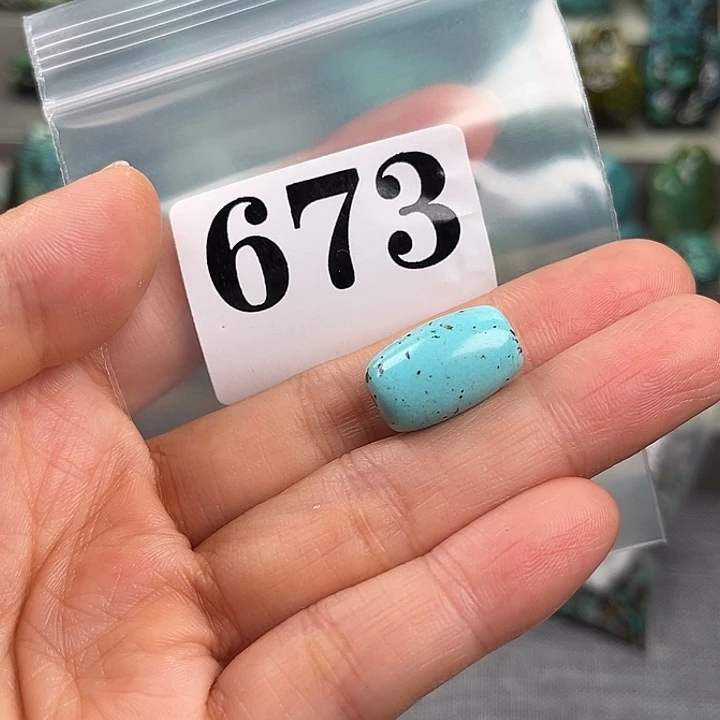 玛瑙/玉髓未镶嵌佩珠