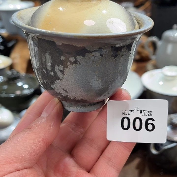 沁庐柴窑古法柴烧全手工茶具