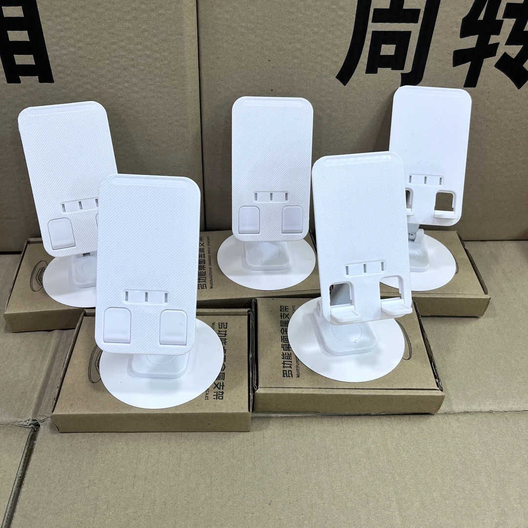 手机支架-规格款式配件随机 m