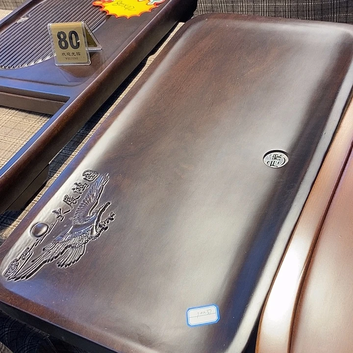 木黑檀木实木茶盘