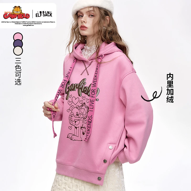 【加菲猫联名】妖精的口袋【加绒】印花卫衣2024冬新款连帽保暖长袖