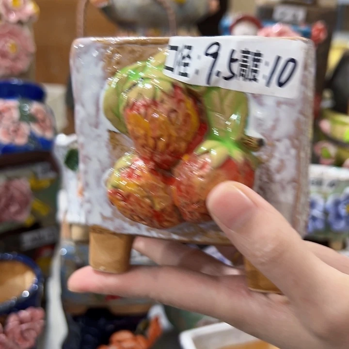 拍满18.8米包邮发货