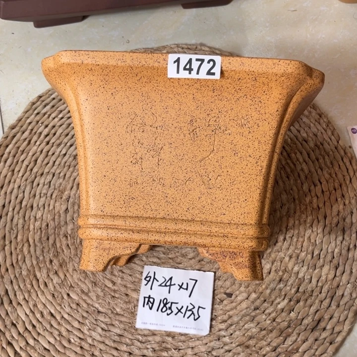 花盆紫砂  柴烧刻绘双线四方1472