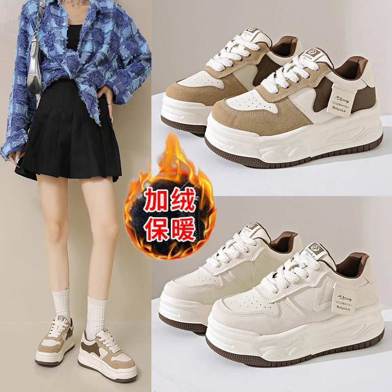 秋冬时尚厚底真皮小白鞋女鞋2025百搭运动休闲鞋+乳胶鞋垫/888