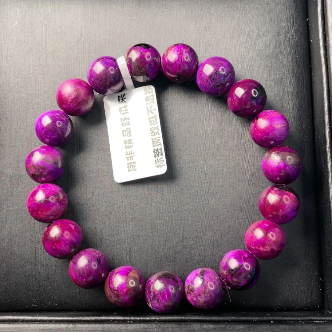 苏纪石（舒俱来）未镶嵌红丝绒手串