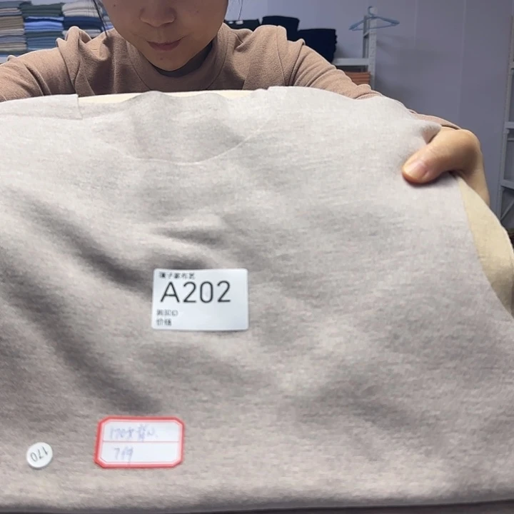 202号170码燕麦色女士背心裁片