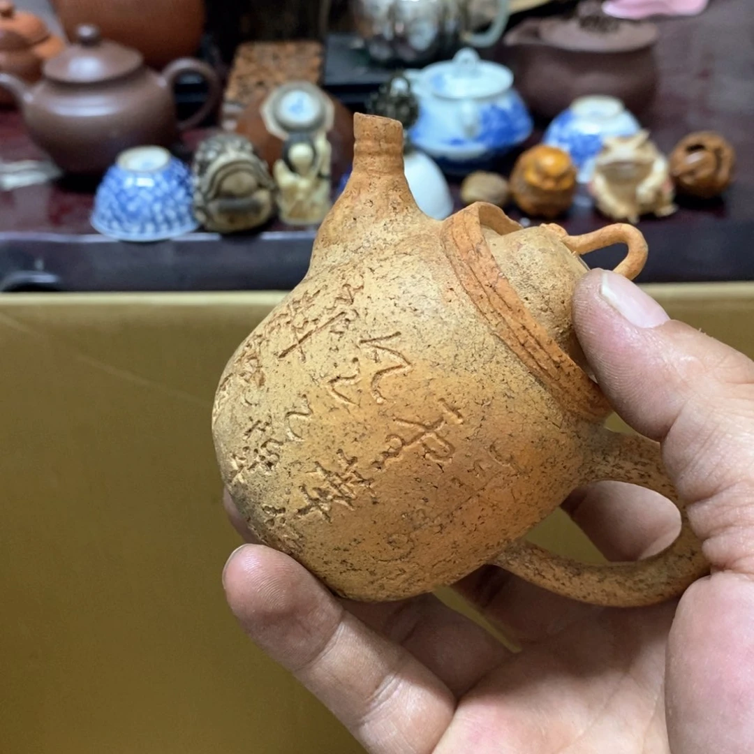 茶盏明*哥密胺手绘陶瓷杯子