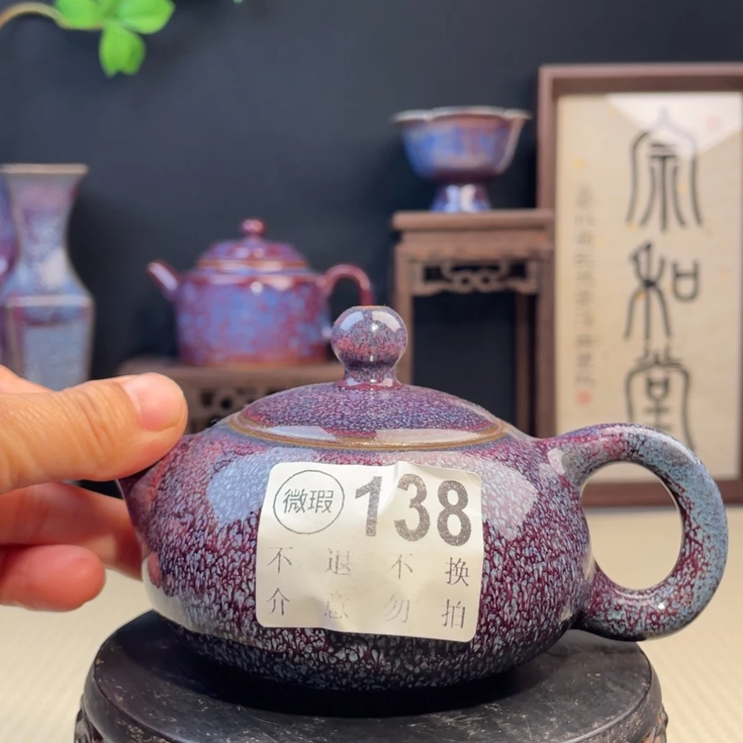 其他半手工 茶壶。