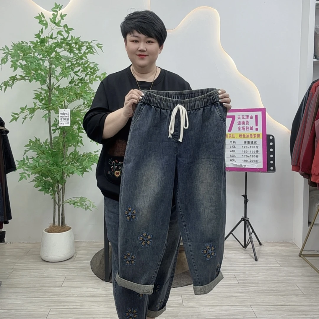 春季新款25011大码女装阔腿复古休闲宽松百搭潮流水洗刺绣软牛仔
