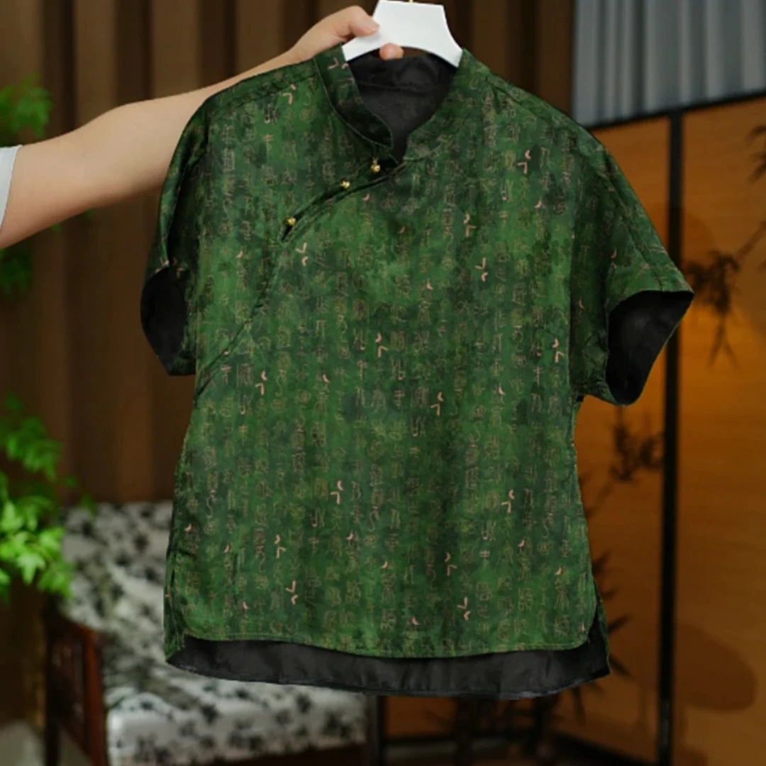 双面穿新中式甲骨文斜襟旗袍领短袖提花气质文艺小上衣夏季