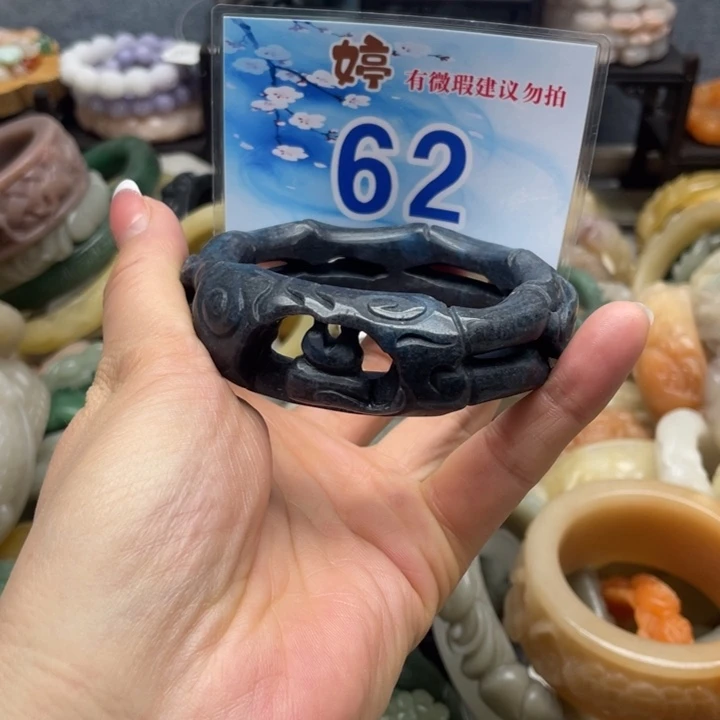 石英岩玉未镶嵌手镯