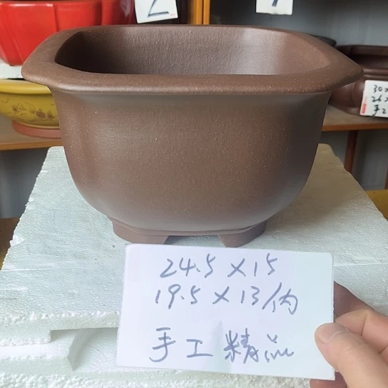 宜兴紫砂手工制作