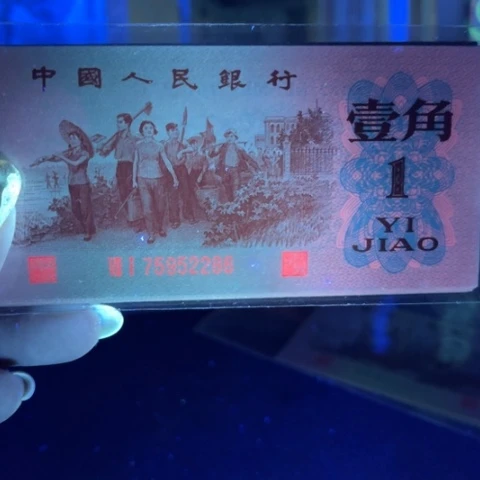 第三版下乡粉红佳人单张➕黄金甲