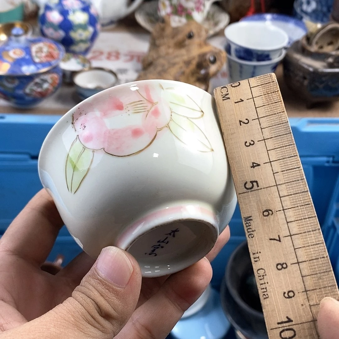 满28米包邮当天发货