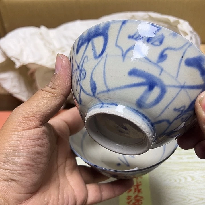 摆件香**约家居工艺品瓷器