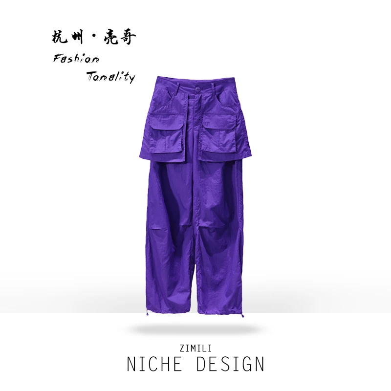 【亮哥女装】2025冬季加厚紫罗兰假两件工装风阔腿裤7791-H9