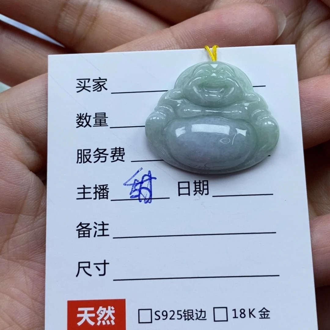 翡翠未镶嵌颈饰佛公