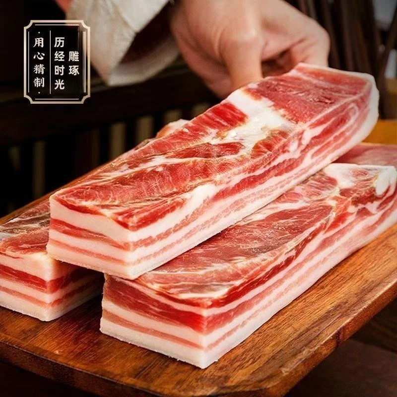 【顺丰快递】新鲜五花肉国产带皮猪肉五花肉条原生态锁鲜发货