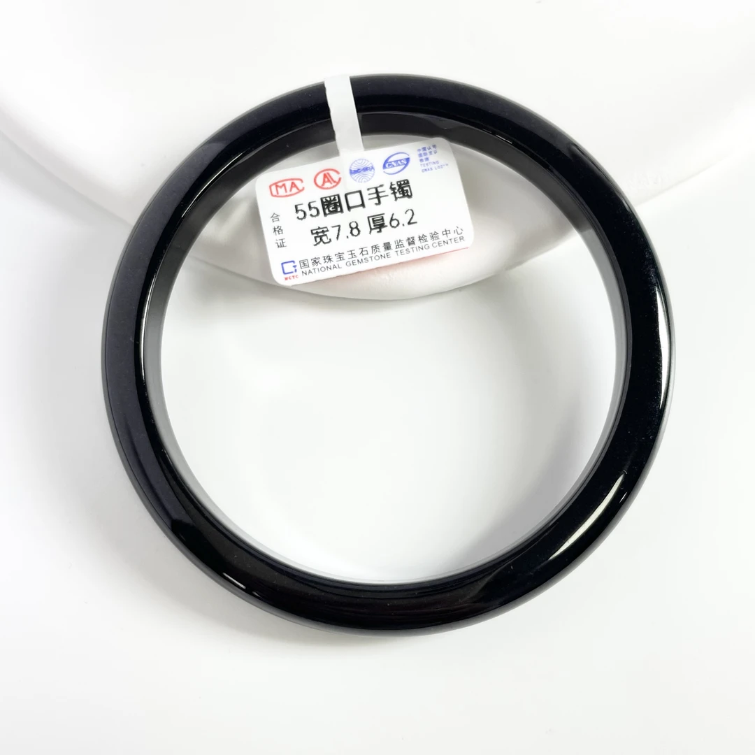 碧华翡翠 天然缅料墨翠 55/57.6叮当镯手镯细镯正圈十级黑无瑕疵