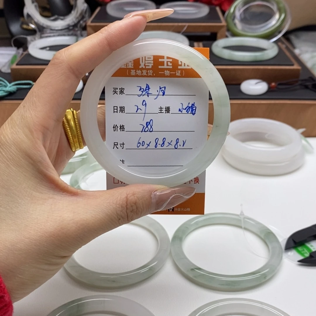 石英质玉手镯未镶嵌殊*