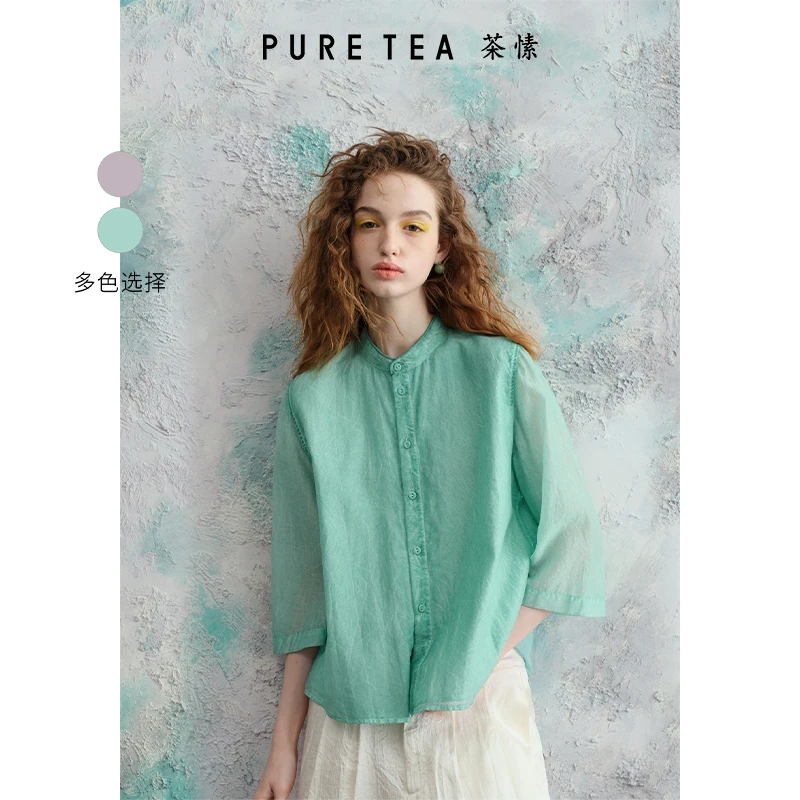 【东方文艺】茶愫丝棉立领薄衬衫女七分袖上衣夏季新款TB1501C21