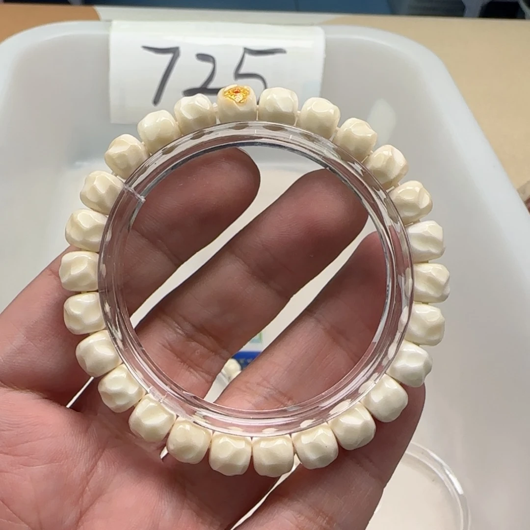 白玉菩提吊坠白色725
