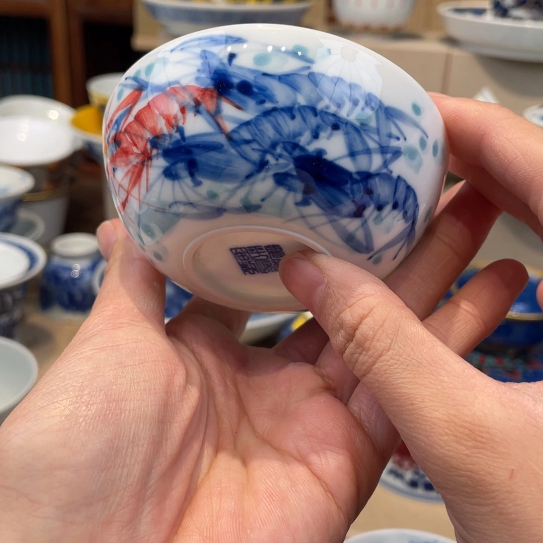 杯景德镇市浮梁县，景德镇，