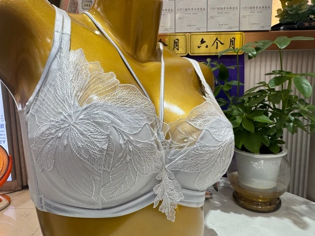 夏娃之秀超薄杯文胸（2270）蕾丝时尚性感薄款