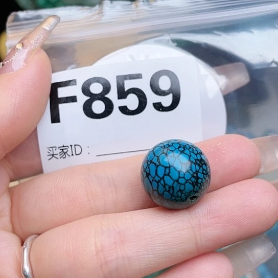 珠珠、老型、三通、墩子空竹配件（直播间选货为准）