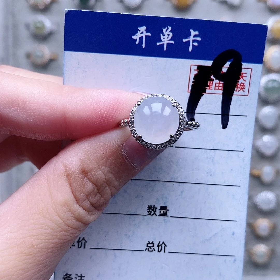 翡翠未镶嵌戒指戒指