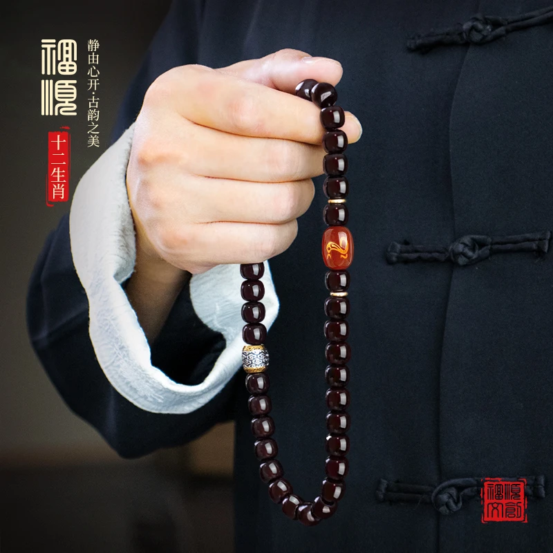 【十二生肖】菩提手串菩提根双圈手串老料生肖老型桶珠买文玩手串
