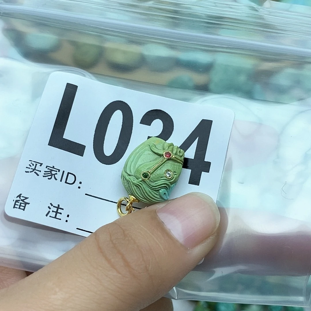 绿松石配饰未镶嵌感***朵